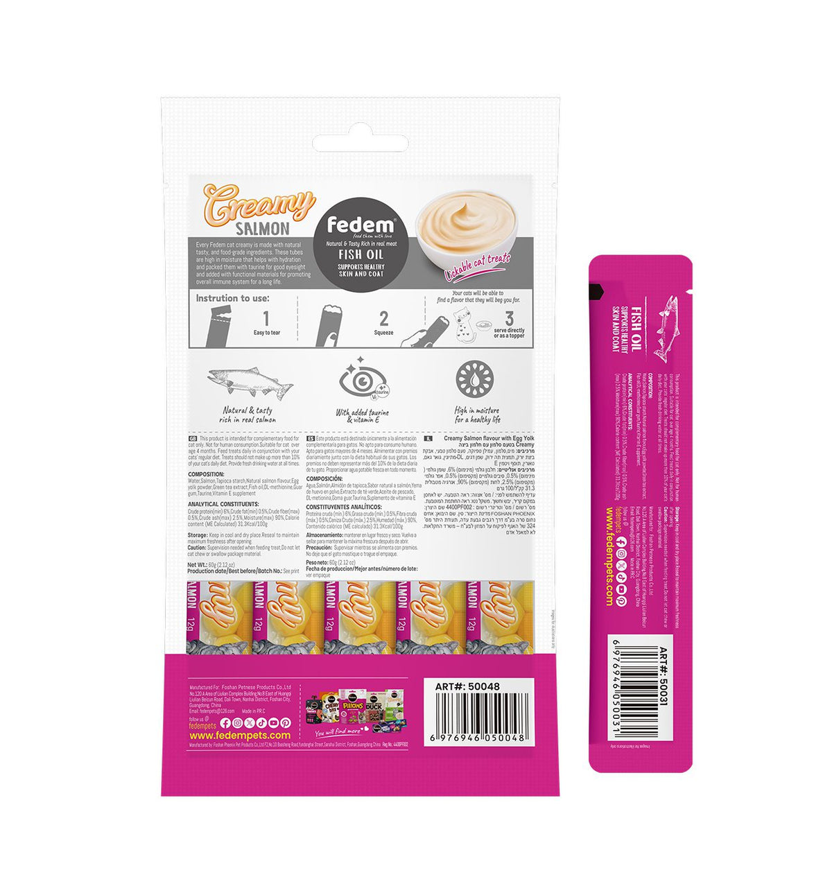 Fedem Cat Creamy Treats – Salmon Flavour with Egg Yolk 60gx5 pcs (box contain 12pcs)