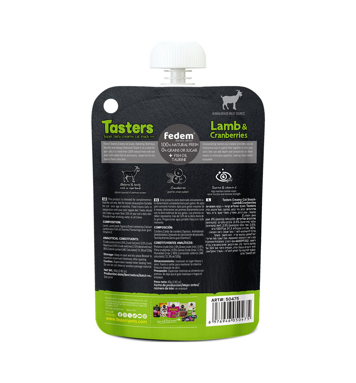 Fedem Tasters Creamy Cat Snack – Lamb &amp; Cranberries 80g