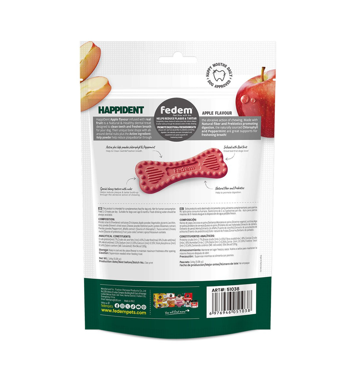 Fedem Happident Petite Dog Treats – Apple Flavour 144g (18 pcs)