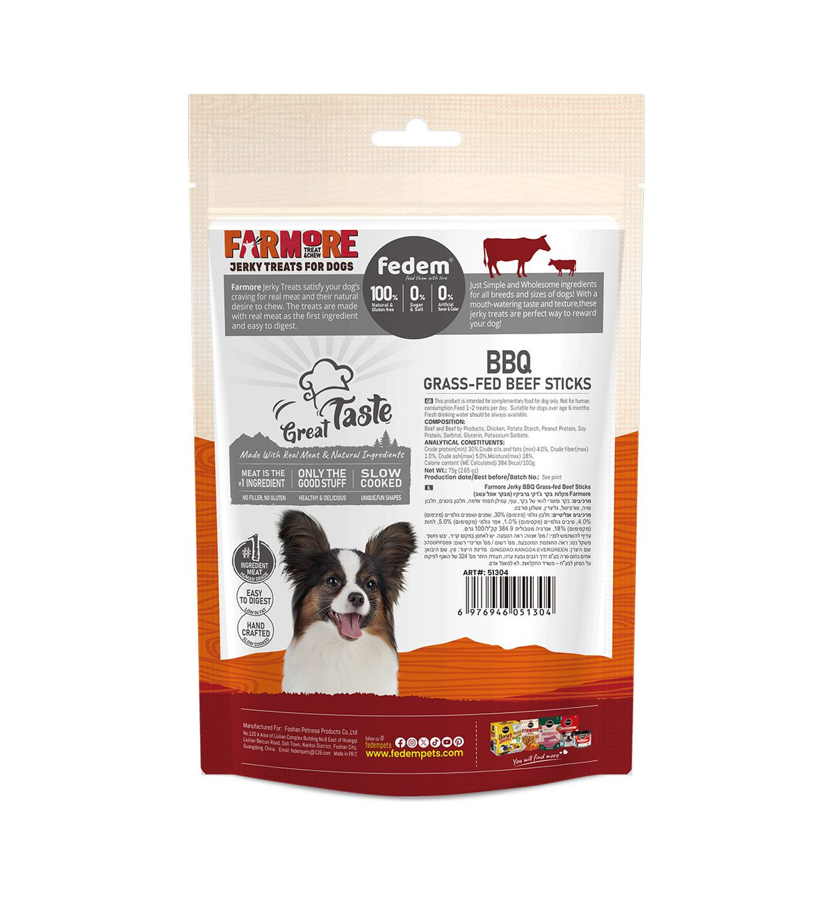 Fedem Farmore Jerky for Dogs – BBQ Grass-Fed Beef Sticks 75g