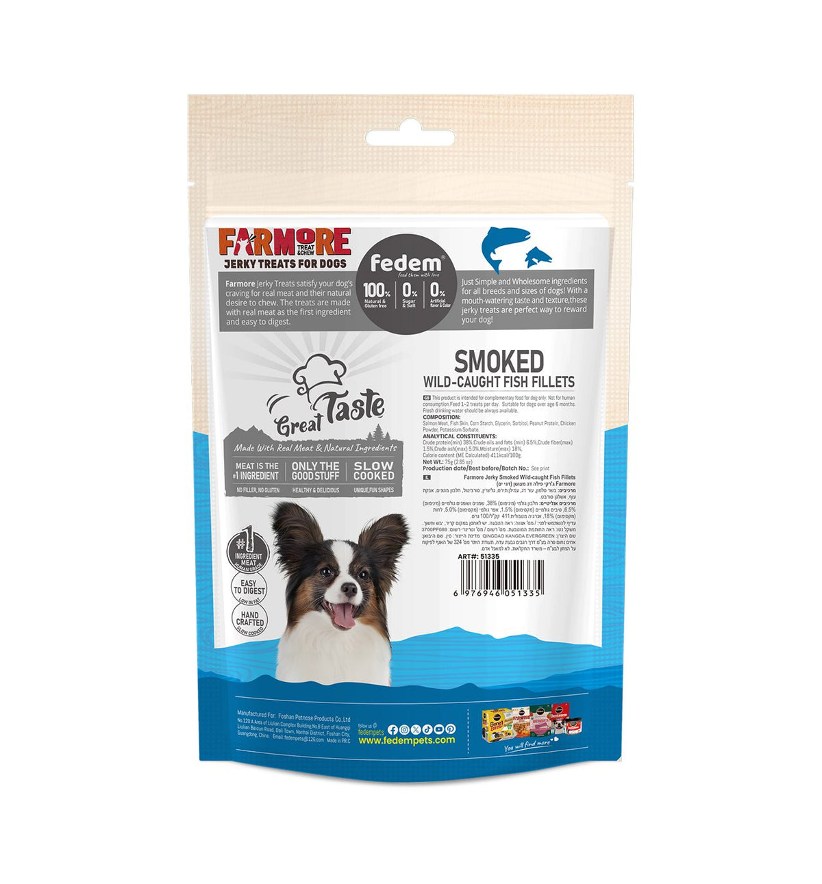 Fedem Farmore Jerky for Dogs – Smoked Wild-Caught Fish Fillets 75g