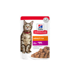 Hill's Science Plan Adult Wet Cat Food Beef Pouches (12x85g)