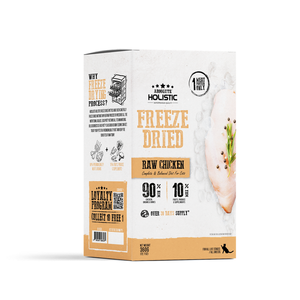 Absolute Holistic Freeze Dried Raw Chicken Patty Dry Dog Food - 360G