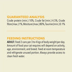 Acana Premium Lamb Pate Cat Wet Food 85G