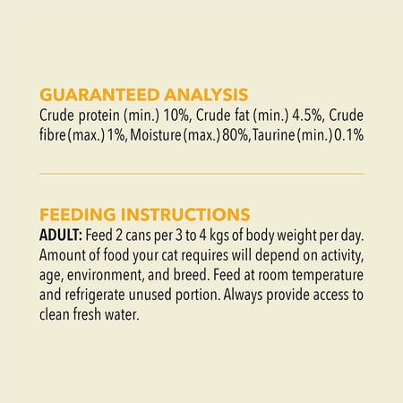 Acana Premium Lamb Pate Cat Wet Food 85G