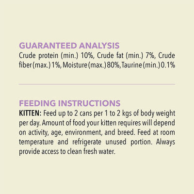 Acana Premium Tuna & Chicken Pate Cat Wet Food 85G