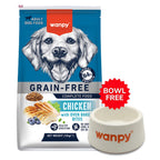Wanpy Grain Free Complete Food for Adult Dog - Chicken Recipe 12 Kg