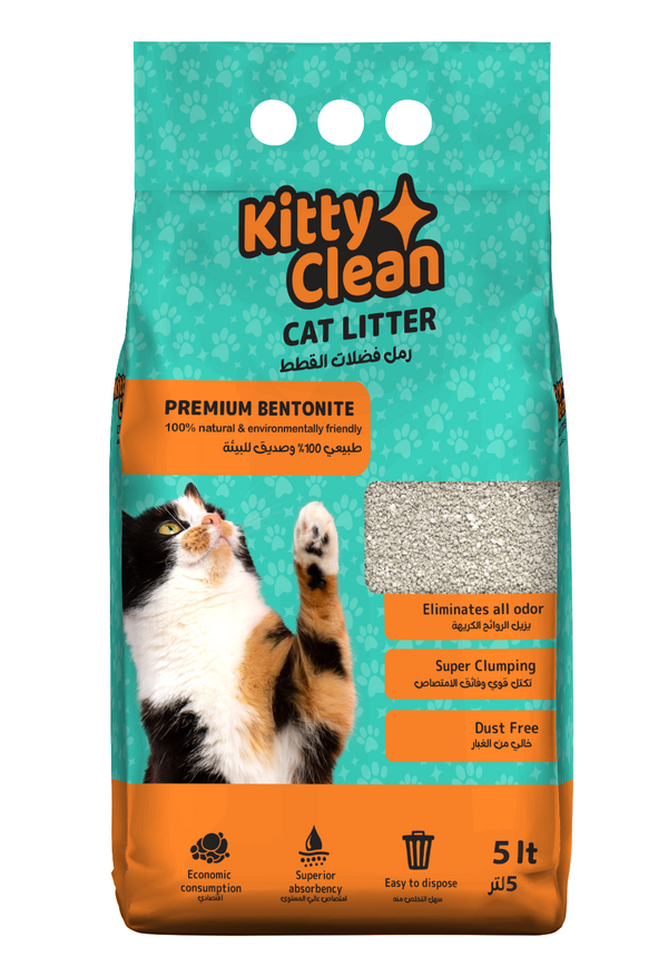 Kitty Clean Clumping Cat Litter