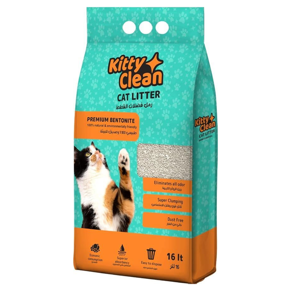 Kitty Clean Clumping Cat Litter