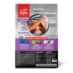 Orijen Kitten Formula - Brain & Muscle Development Cat Dry Food