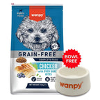 Wanpy Grain Free Complete Food for Puppy - Chicken Recipe 12 Kg