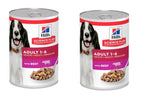 Hill's Science Plan  Adult Dog Food with Beef