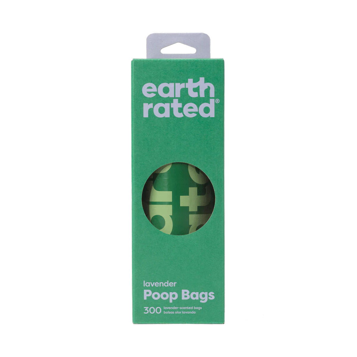 Earth Rated Dog Poop Bags  Bulk Single Roll ( 300 Bags)