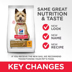 HILL’S SCIENCE PLAN Healthy Mobility Small & Mini Adult Dog Food with Chicken (1.5 kg)