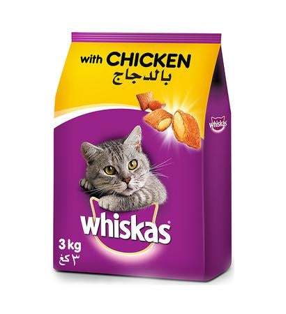 Whiskas Adult Chicken Dry Cat Food — 1.2KG