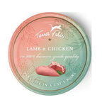 Terra Felis Lamb & Chicken Cat Wet Food 80G