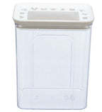 Trixie Food and Snack Plastic Jar for Pets