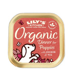 Lily's Kitchen Organic Dinner Wet Puppy Food 150G Pack of 11